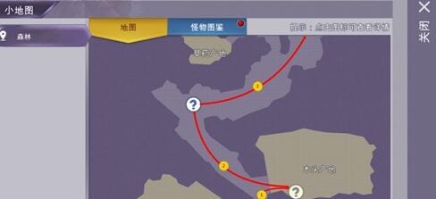 ������˹���������߾���ͨ�ع���