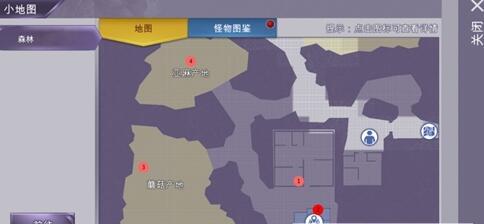 ������˹���������߾���ͨ�ع���