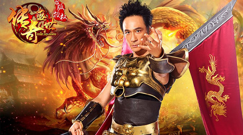 《传奇盛世2》功勋任务怎么完成