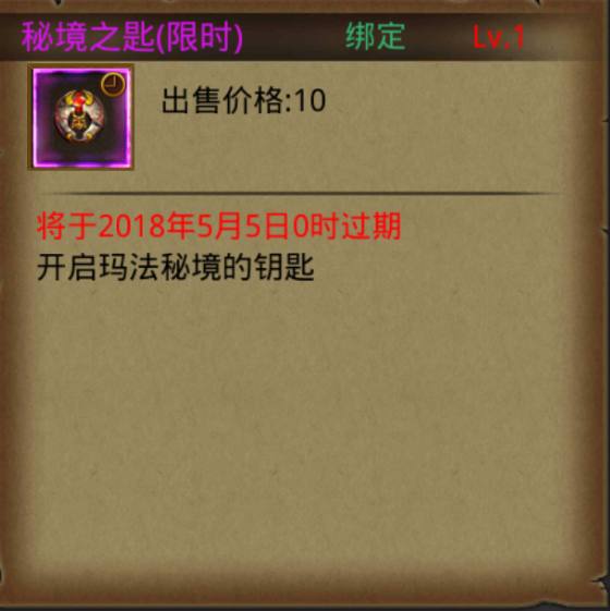 Ѫ桷ؾ֮ô