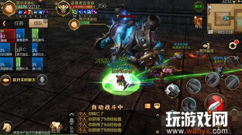 《我叫mt4》盗墓者因涅森boss攻略