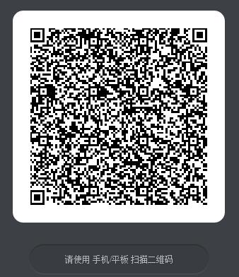《王者荣耀》逐浪之夏永久英雄礼包