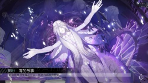 《永远的7日之都》希罗线全结局达成条件