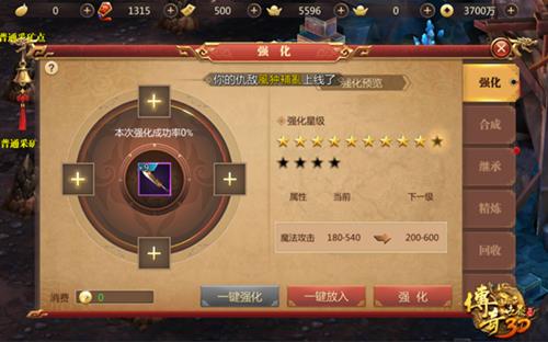 3D3V3ѵӪ֮װ