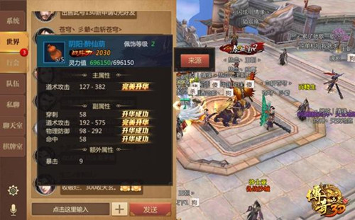 3D3V3ѵӪ֮δ