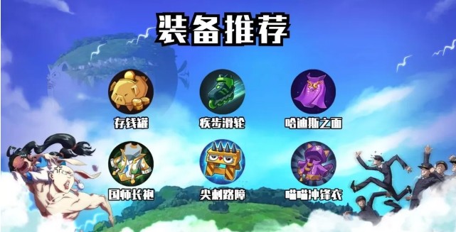 ������ѧ԰��������װ�Ƽ�����