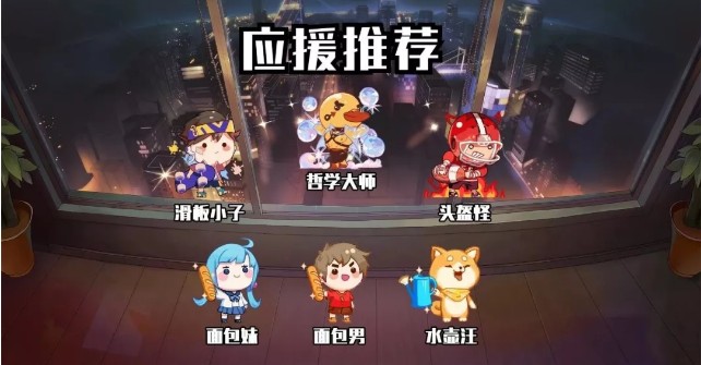 ������ѧ԰������ӦԮ�����Ƽ�