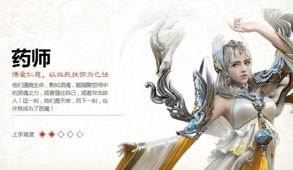 ԯ桷ʲôְҵ2018