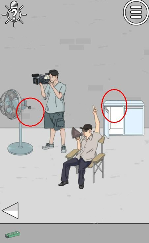 《我被狗仔偷拍了2》第三关图文流程介绍