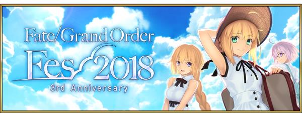 《FGO》三周年礼装兑换推荐