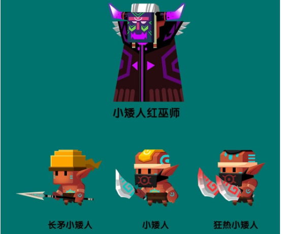 《比特小队》失落星球比蒙攻略