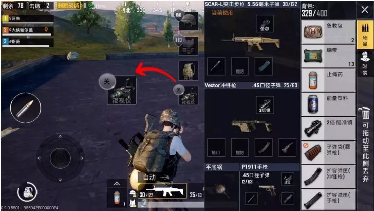 �����������̼�ս������̬����ϵͳ����