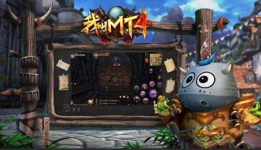 《我叫MT4》副本攻略大全