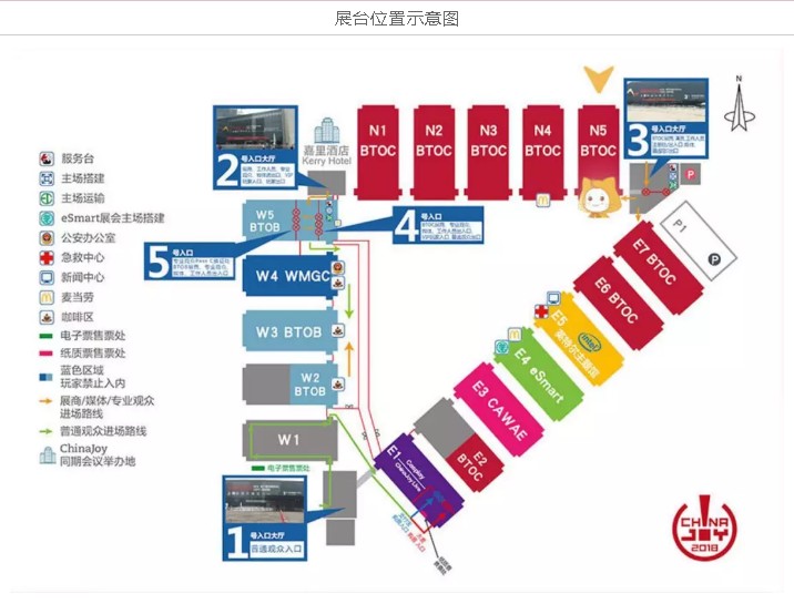 《恋与制作人》2018China Joy福利礼包