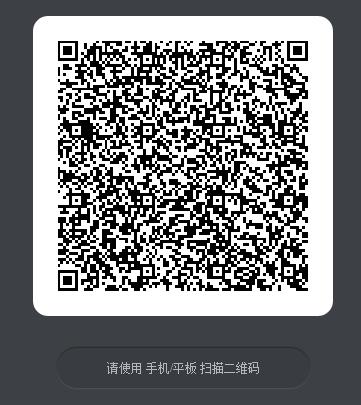 《王者荣耀》蜜橘之夏永久英雄礼包