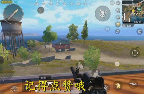 《绝地求生刺激战场》新版谷仓透视BUG