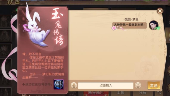 ԯ桷2018Ϧ