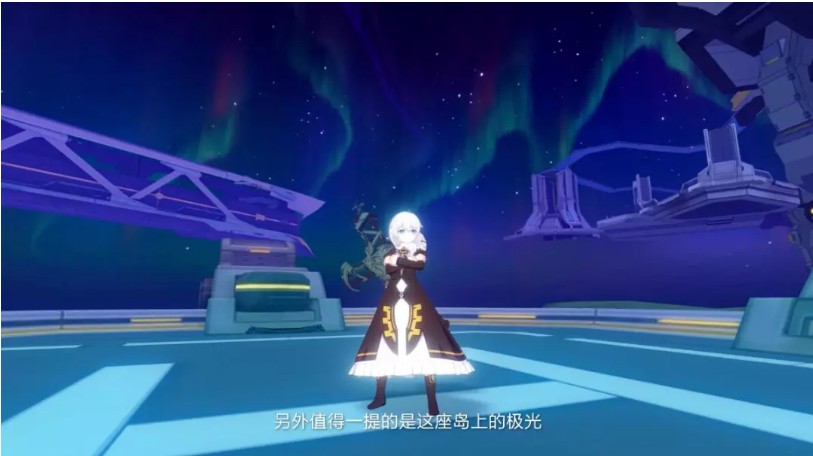 《崩坏3》新世界天命总部开放介绍