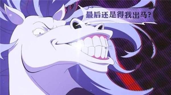 《非人学园》7月27日神奇金钥匙介绍