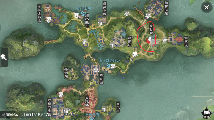 《楚留香》手游7月27日坐观万象打坐点位置