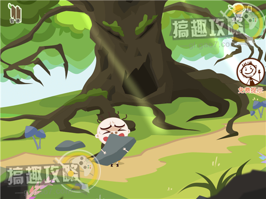 《史小坑爆笑逃脱2》第12关图文攻略