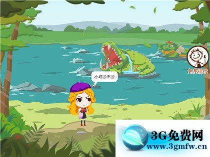 《史小坑爆笑逃脱2》第4关图文攻略