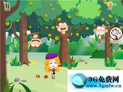 《史小坑爆笑逃脱2》第2关图文攻略