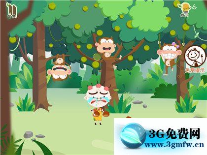 《史小坑爆笑逃脱2》第1关图文攻略