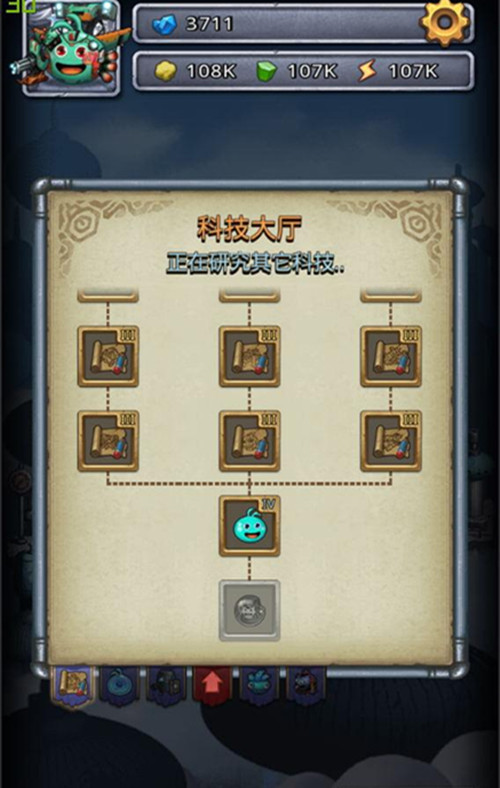 《不思议迷宫》秩序域M02科技加点路线攻略