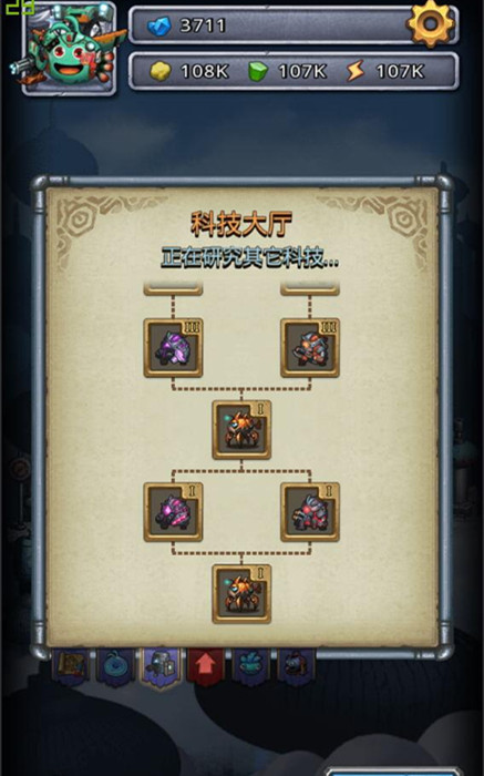 《不思议迷宫》秩序域M02科技加点路线攻略