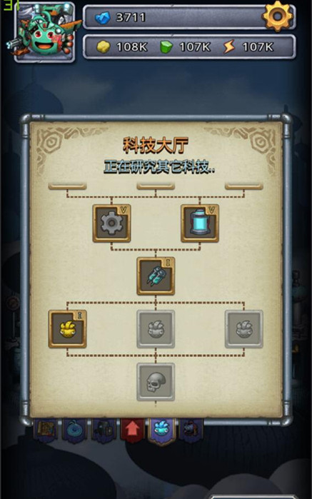 《不思议迷宫》秩序域M02科技加点路线攻略