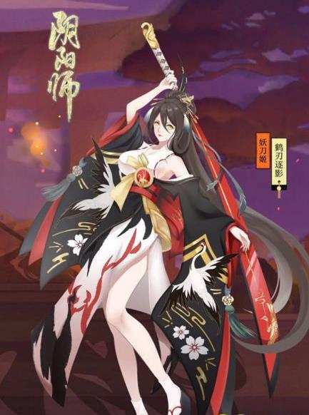 《阴阳师》妖刀姬鹤刃逐影获得方法