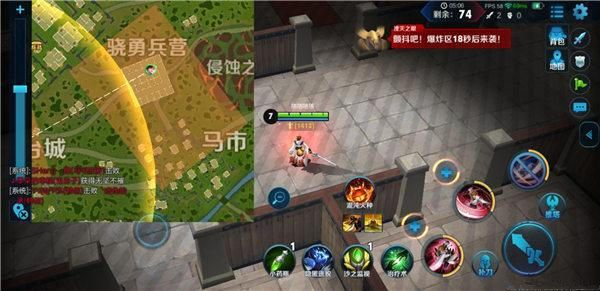 王者荣耀边境突围哪里资源多_王者荣耀边境突围资源详情