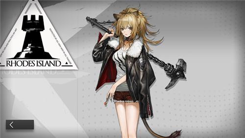 《明日方舟》先锋干员哪个好