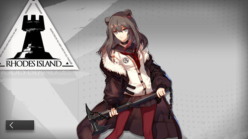 《明日方舟》先锋干员哪个好