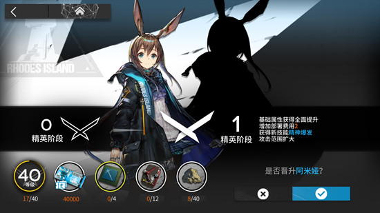 �����շ��ۡ���Ա��ô��Ӣ��