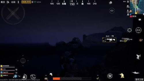 《绝地求生刺激战场》昼夜天气模式玩法攻略