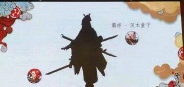 《阴阳师》星熊童子上线时间
