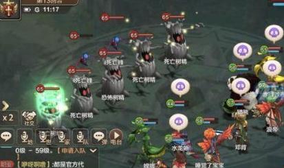 《魔力宝贝》手机版黄金树BOSS打法教学