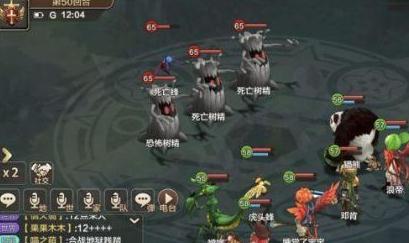 《魔力宝贝》手机版黄金树BOSS打法教学