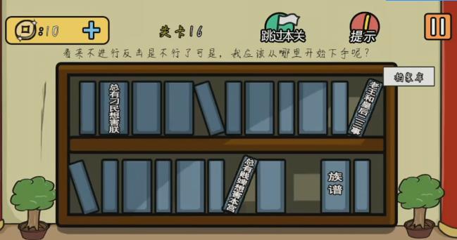 е뺦216ͼĹ