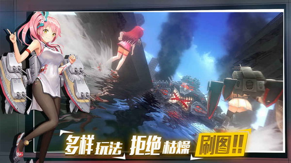 《深渊地平线》勋章怎么刷