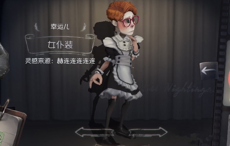 《第五人格》幸运儿重做天赋加点方法