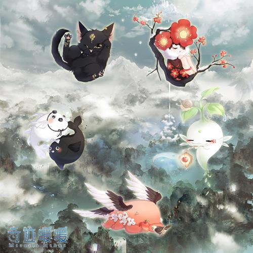 《奇迹暖暖》山海之灵设计图怎么获得
