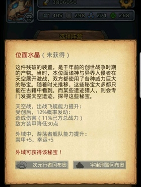 ����˼���Թ��������̾��Բ��»�÷���