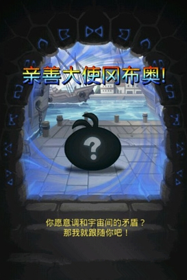 ����˼���Թ������ƴ�ʹ�Բ��»�÷���