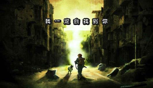 《绝境幸存者》博士的智力比赛答案大全