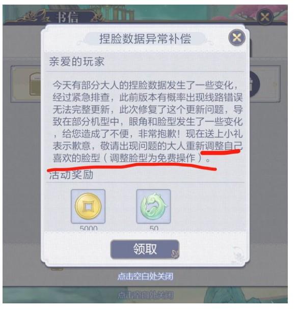 ¡쳣