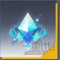 《一零计划》净化源石怎么获得