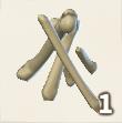 《传送门骑士》骨头掉落地点